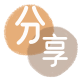 梅州信用卡商家平台☀️诚信信用卡24小时在线接单 - 临沂信用卡